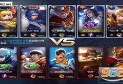 小美王者爆料视频大全下载,揭秘游戏幕后精彩瞬间