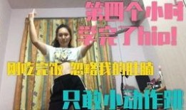 七仔粉丝爆料视频大全,精彩瞬间回顾