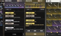 超凡先锋最新活动爆料,揭秘最新活动亮点与福利大放送！