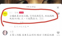 真实日常爆料视频大全集,真实爆料视频大全集精彩瞬间回顾