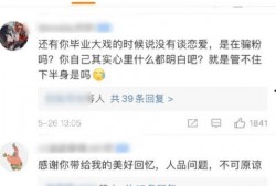 大瓜爆料视频美国电影,揭秘大瓜爆料背后的美国电影产业秘密
