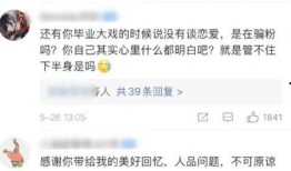 大瓜爆料视频美国电影,揭秘大瓜爆料背后的美国电影产业秘密