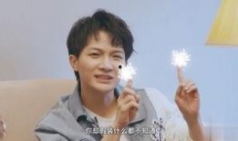 娱乐吃瓜君周深