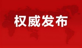 大宁地产爆料事件最新消息,最新进展揭秘