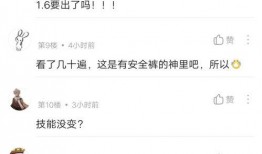 往期视频爆料怎么找回的