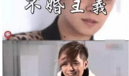 娱乐大佬吃瓜,大佬们的吃瓜大揭秘