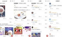 大神爆料蛋仔派对最新版,神秘新内容大曝光！