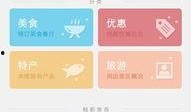 娱乐日报爆料新闻内容,明星恋情曝光，甜蜜瞬间引网友热议