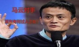 雷军早期爆料视频大全,揭秘小米成长之路