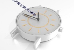 qq免费吃瓜群2023