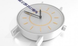 qq免费吃瓜群2023