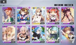 3.5卡池爆料尤拉新闻,3.5卡池爆料揭示神秘信息