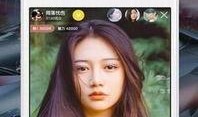 直播大哥爆料视频下载网站,热门视频下载网站大曝光！