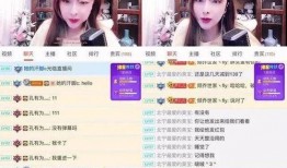 最新女主播短视频爆料,揭秘短视频背后的惊人真相！
