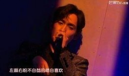 马伯骞前女友爆料视频播放,揭秘背后真相