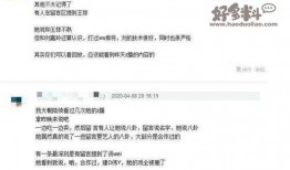 八卦娱乐圈爆料文字,揭秘明星幕后故事与幕后黑手