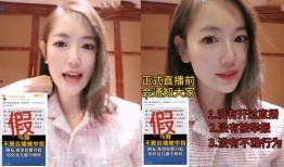 爆料马蓉的人怎么样了视频,揭秘背后真相与影响