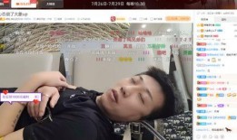 在石爆料最新视频,惊人内幕曝光！