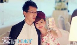 爱情回来了全集在线观看,重温甜蜜爱情故事，共度浪漫时光
