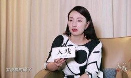 小陶虹最近爆料视频播放,揭秘娱乐圈幕后真相