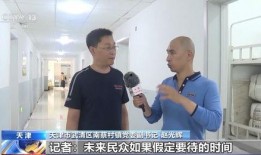 武清记者爆料新闻最新,揭秘背后惊人真相！