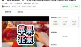 视频爆料看点在哪里找,热点追踪，看点一网打尽