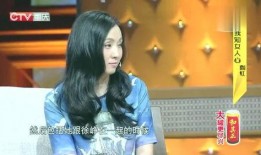 小陶虹最近爆料视频播放,揭秘娱乐圈幕后真相
