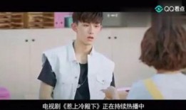陈青青身份爆料视频播放,视频爆料背后的惊人真相