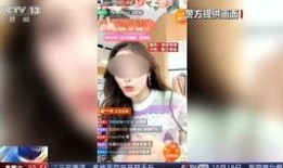 鸽子主播爆料视频在线观看,精彩内容抢先看