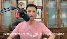 德云嫂子爆料视频大全,揭秘德云社幕后故事