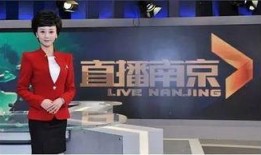 大福电台爆料新闻事件是真的吗,新闻事件真实性揭秘