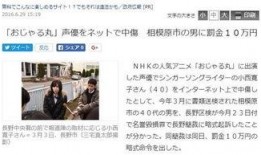 与日俱增圈内人爆料,与日俱增的神秘事件揭秘