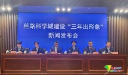 西安高新一小最新爆料新闻,校园事件引发社会关注