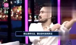 娱乐娱乐爆料,明星幕后故事大揭秘