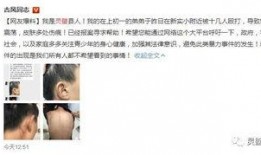 德善弟弟爆料视频合集,揭秘幕后的精彩瞬间