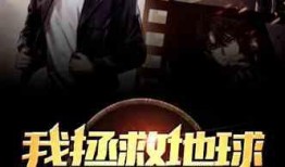 蛇叔爆料视频大全集,揭秘娱乐圈幕后真相