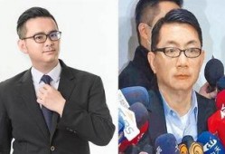 蓝议员最新爆料