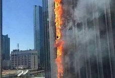 热点爆料南京火灾视频,视频揭露事故瞬间