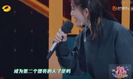 昕瑶爆料抖神视频在线观看,抖神视频在线观看，带你领略短视频魅力