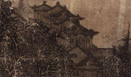 崟山行在线观看,在线探索神秘崟山，感受自然奇观之旅