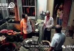 大漠吃饭立哥爆料视频,揭秘幕后真相
