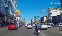 东湖爆料冲突事件最新,真相与争议交织的现场直击