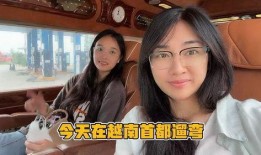 白川三妹在线观看,穿越时空的奇幻之旅