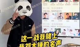 大瓜爆料大锤视频大全,大瓜爆料！大锤视频大全揭秘娱乐圈幕后真相