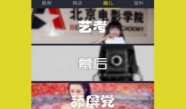 邢台渣男爆料视频大全下载,揭秘真实情感陷阱