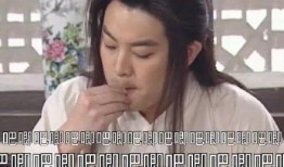 娱乐吃瓜资料,明星秘闻大揭秘！