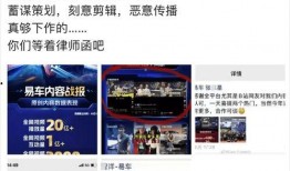 合肥热点爆料事件视频播放,视频曝光引发全民关注