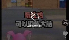 大炮爆料雨神视频下载,大炮爆料背后的下载攻略
