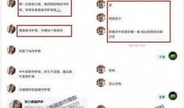 河南都市爆料最新酷狗,酷狗音乐新功能引发热议，创新体验引领潮流