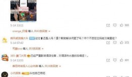 爆料缺德主播视频,缺德主播视频事件引发舆论风暴